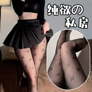 Bodystocking Jaring Hitam — Corak Halus