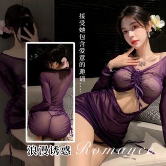 Dress Uniform Mesh Ungu Bertali