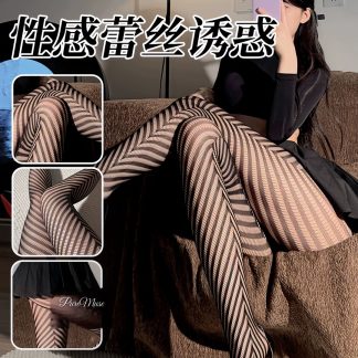 箭头提花网眼连裤袜 — 显瘦美腿