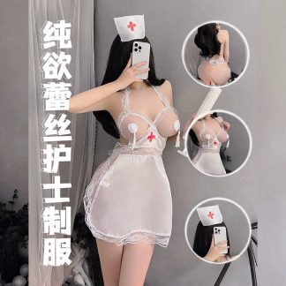 Set Jururawat Seksi Mesh Telus Tanpa Perlu Tanggal