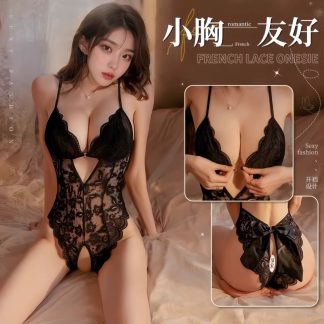 Bodysuit Renda Tembus Pandang Bukaan Bawah — Tanpa Tanggal