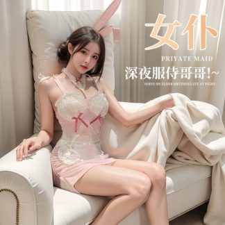 兔女郎透视网纱连体衣 甜辣诱惑