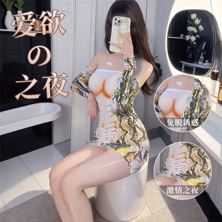 Bodysuit Cetakan Ular Sheer — Lengan Panjang Ketat